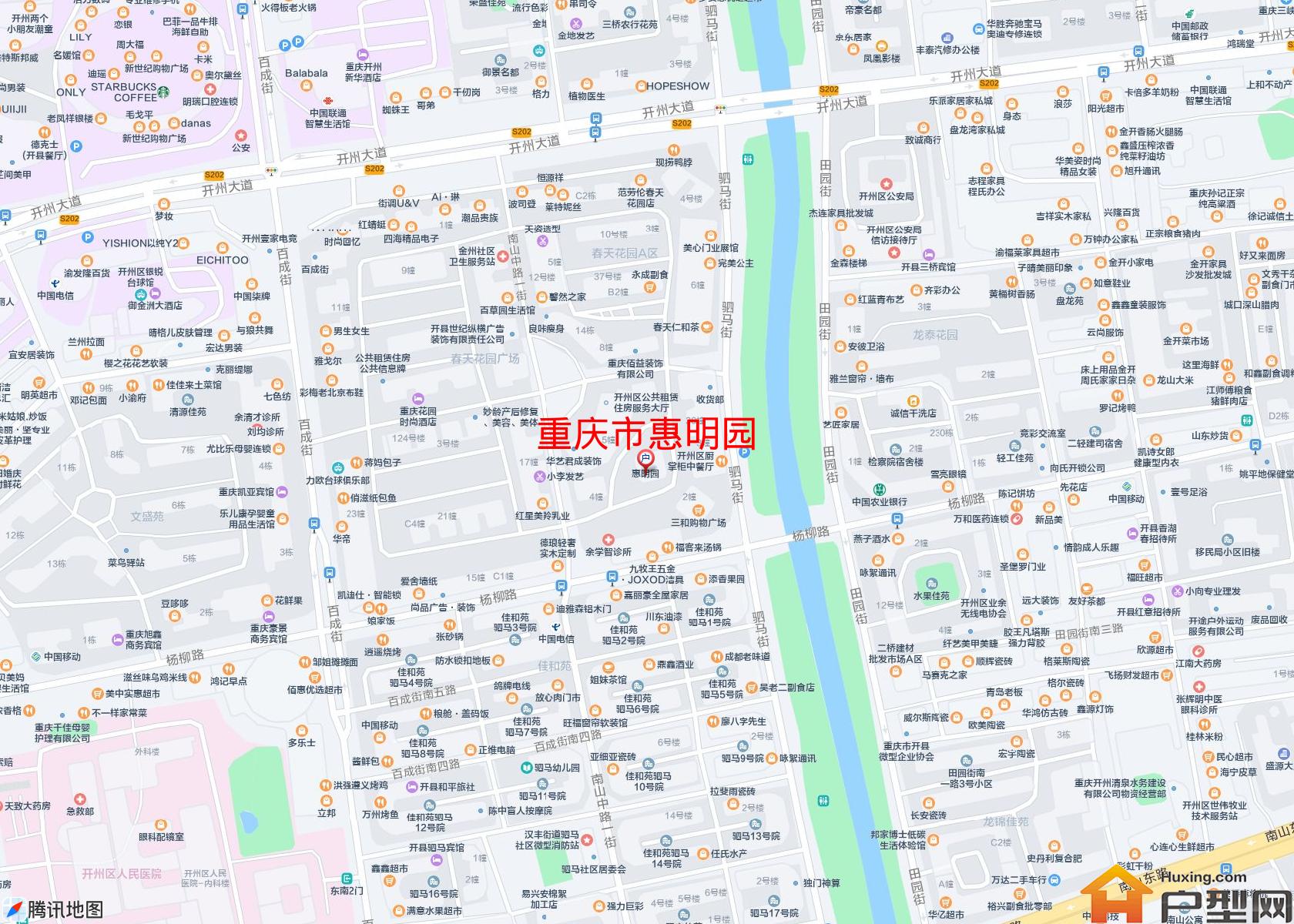 惠明园小区 - 户型网
