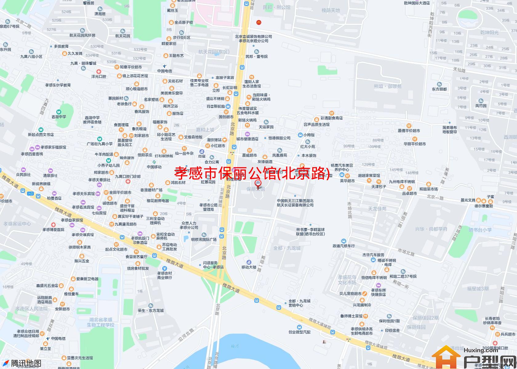 保丽公馆(北京路)小区 - 户型网