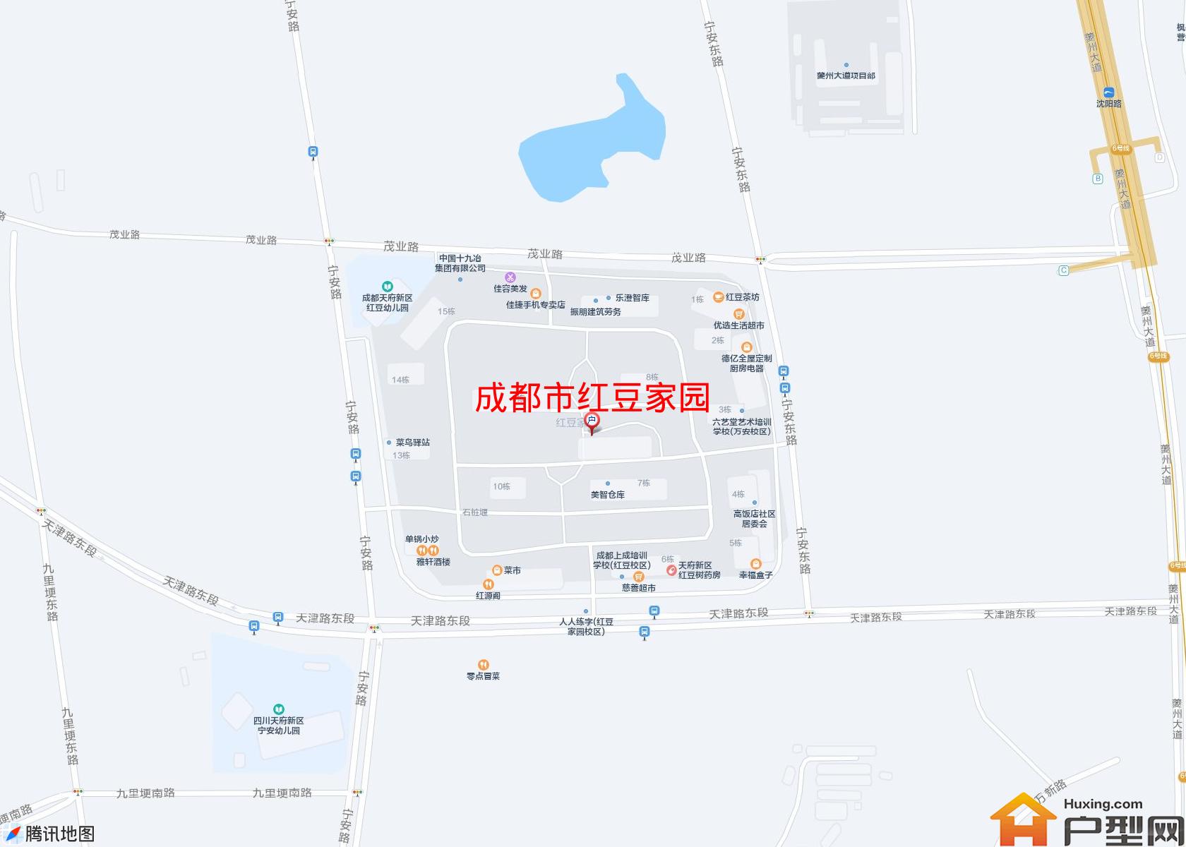 红豆家园小区 - 户型网