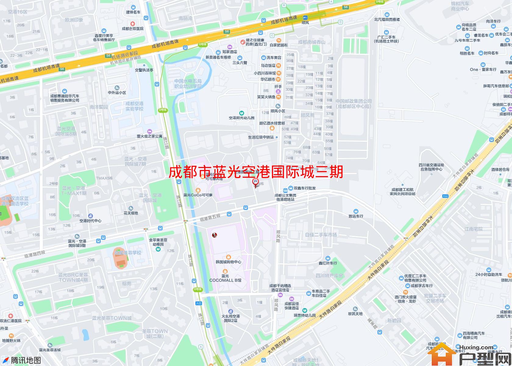 蓝光空港国际城三期小区 - 户型网