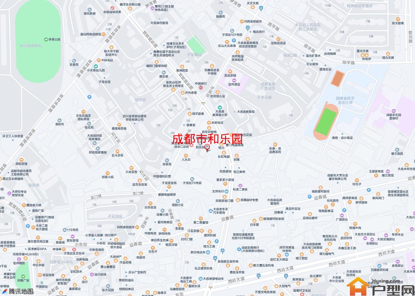和乐园小区 - 户型网