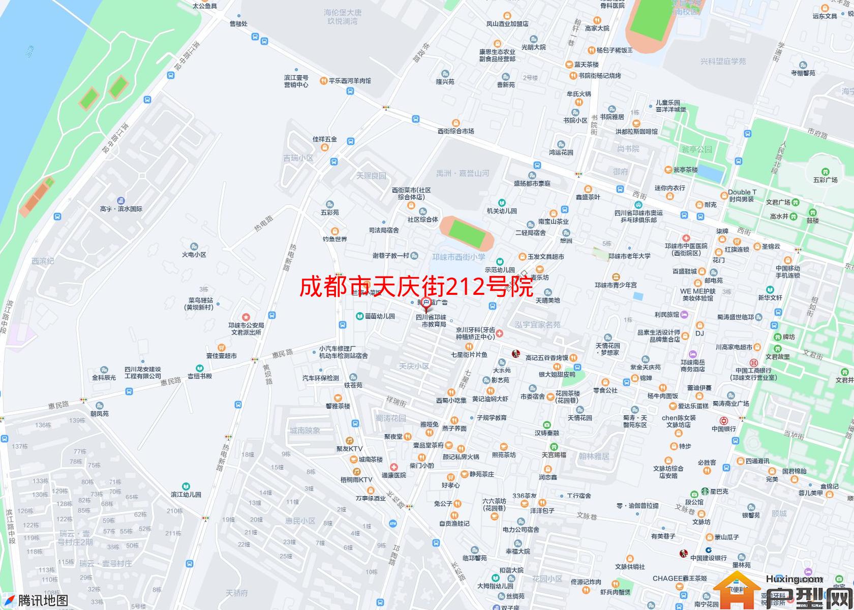 天庆街212号院小区 - 户型网