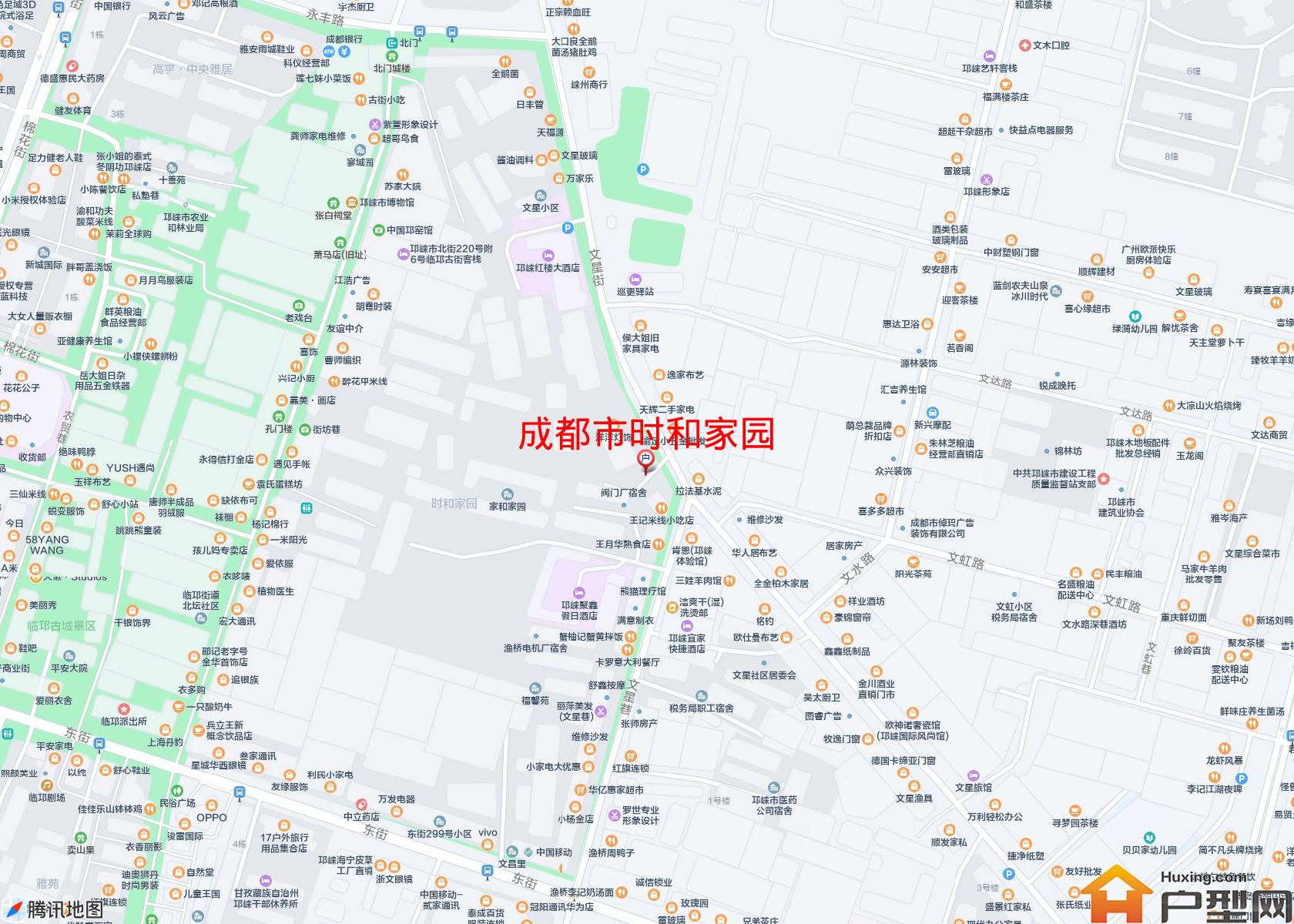 时和家园小区 - 户型网