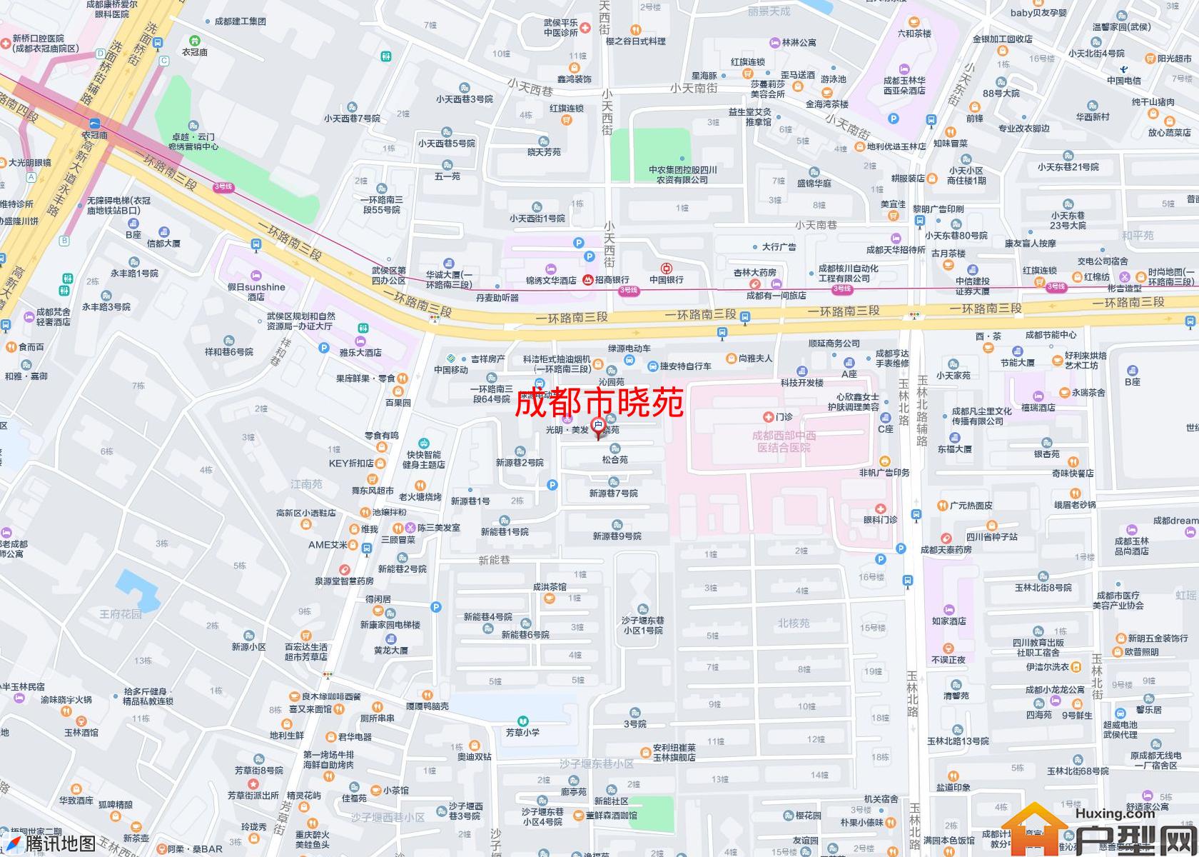 晓苑小区 - 户型网