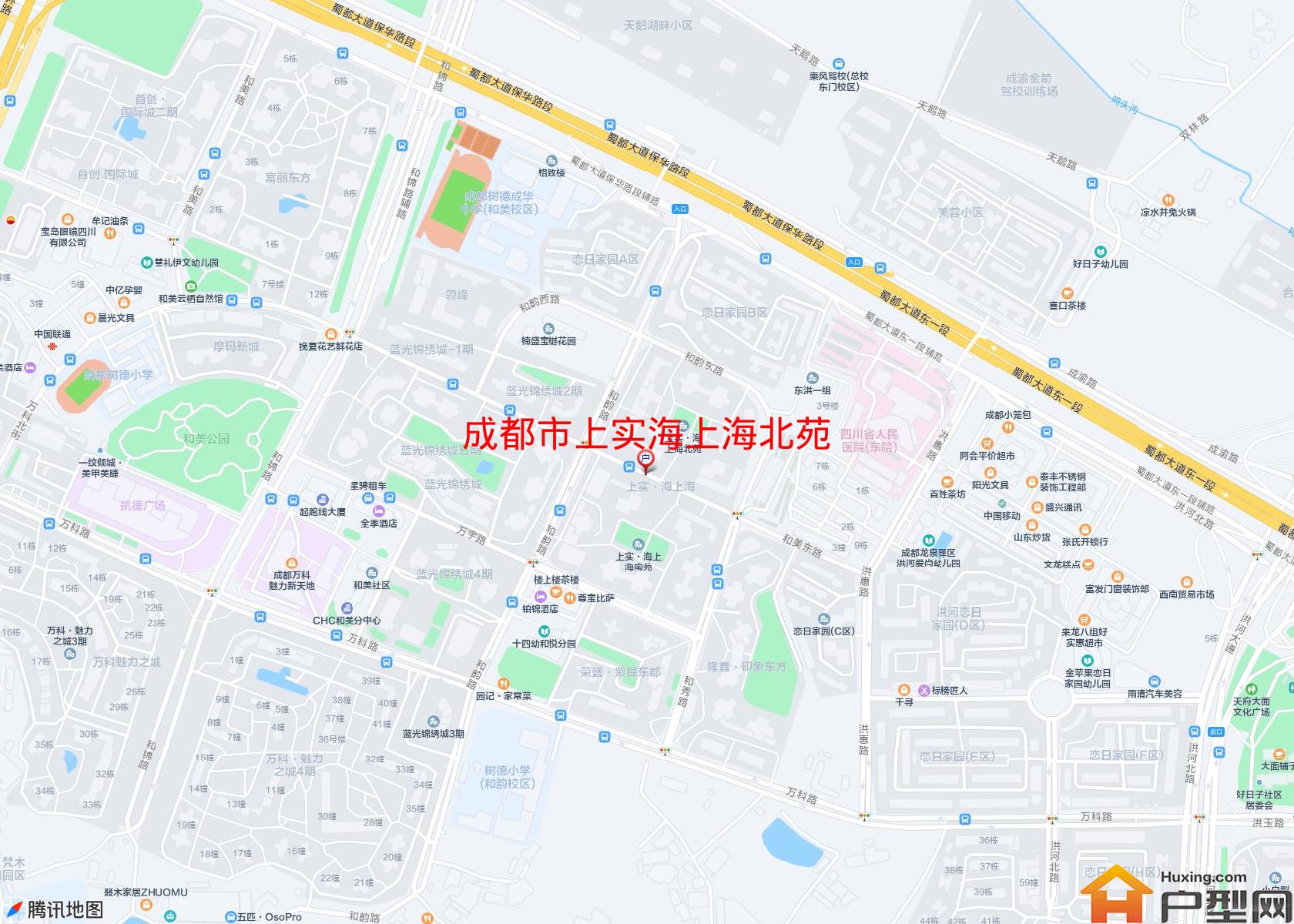 上实海上海北苑小区 - 户型网