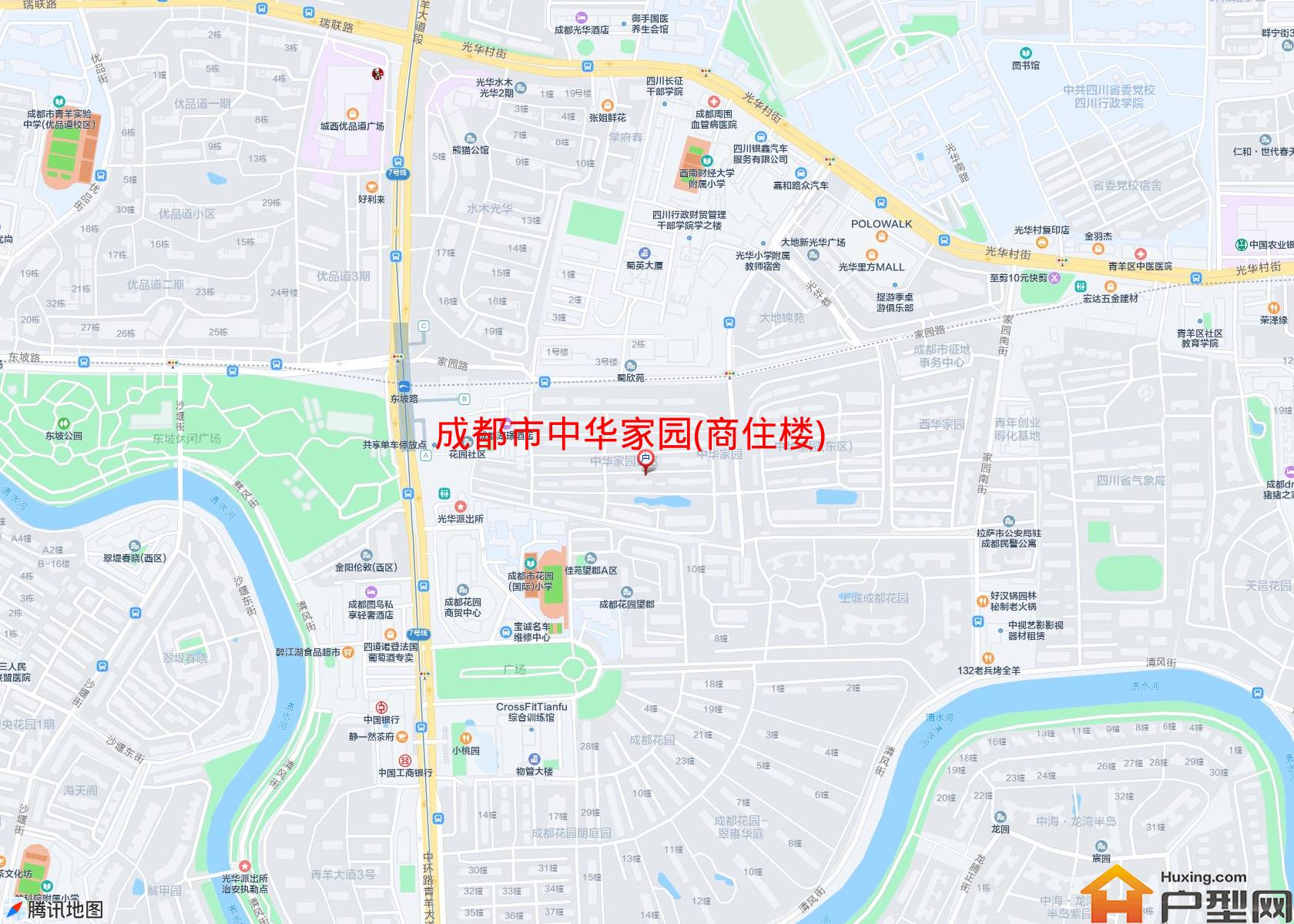 中华家园(商住楼)小区 - 户型网
