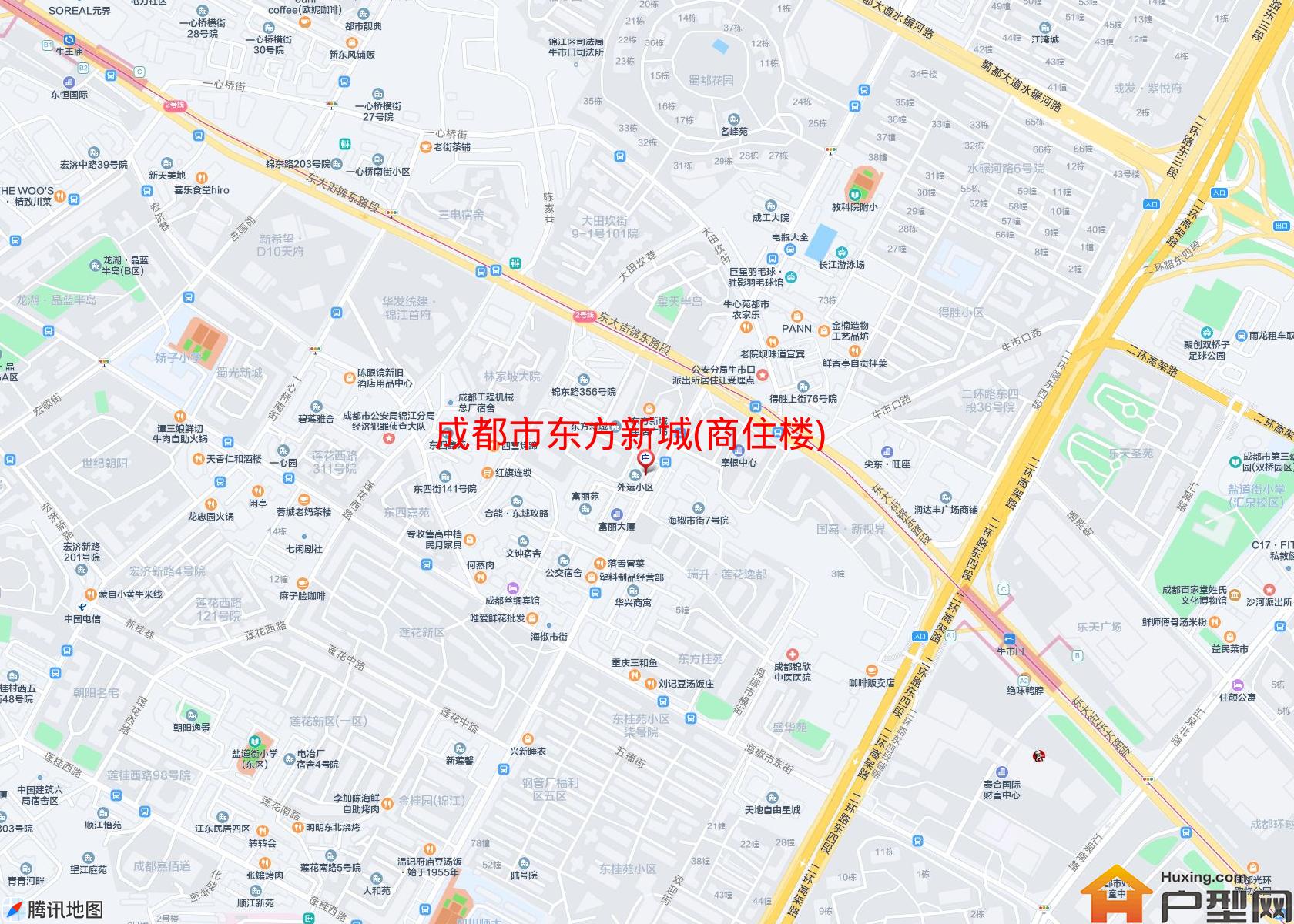 东方新城(商住楼)小区 - 户型网