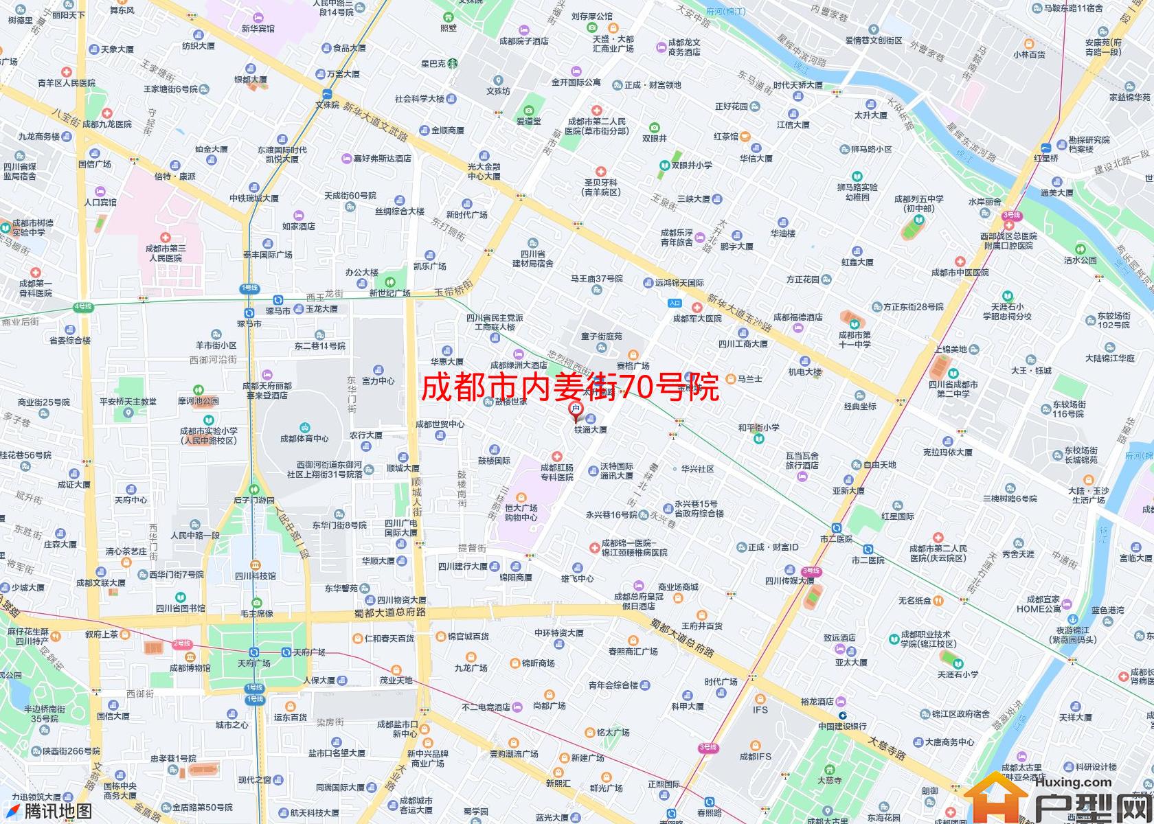 内姜街70号院小区 - 户型网