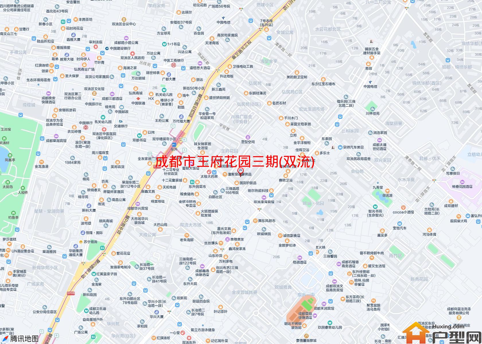 王府花园三期(双流)小区 - 户型网