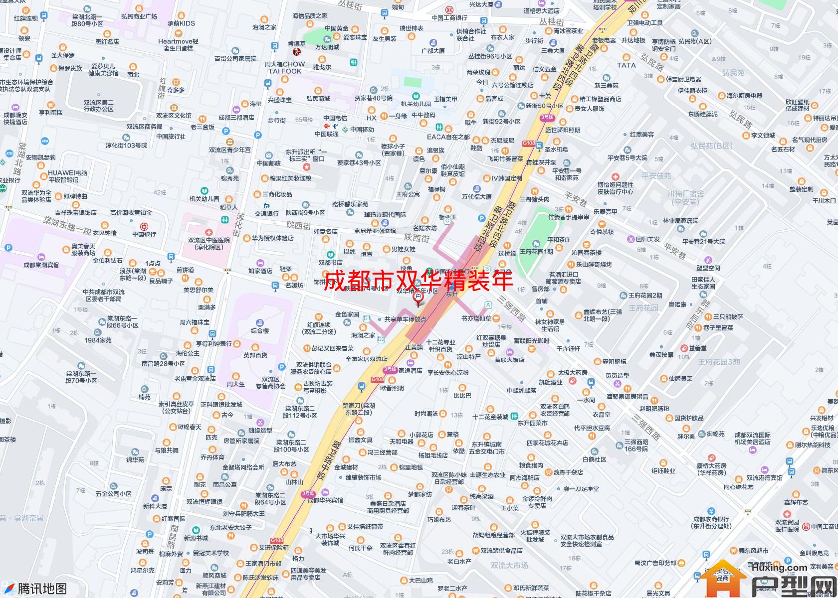 双华精装年小区 - 户型网