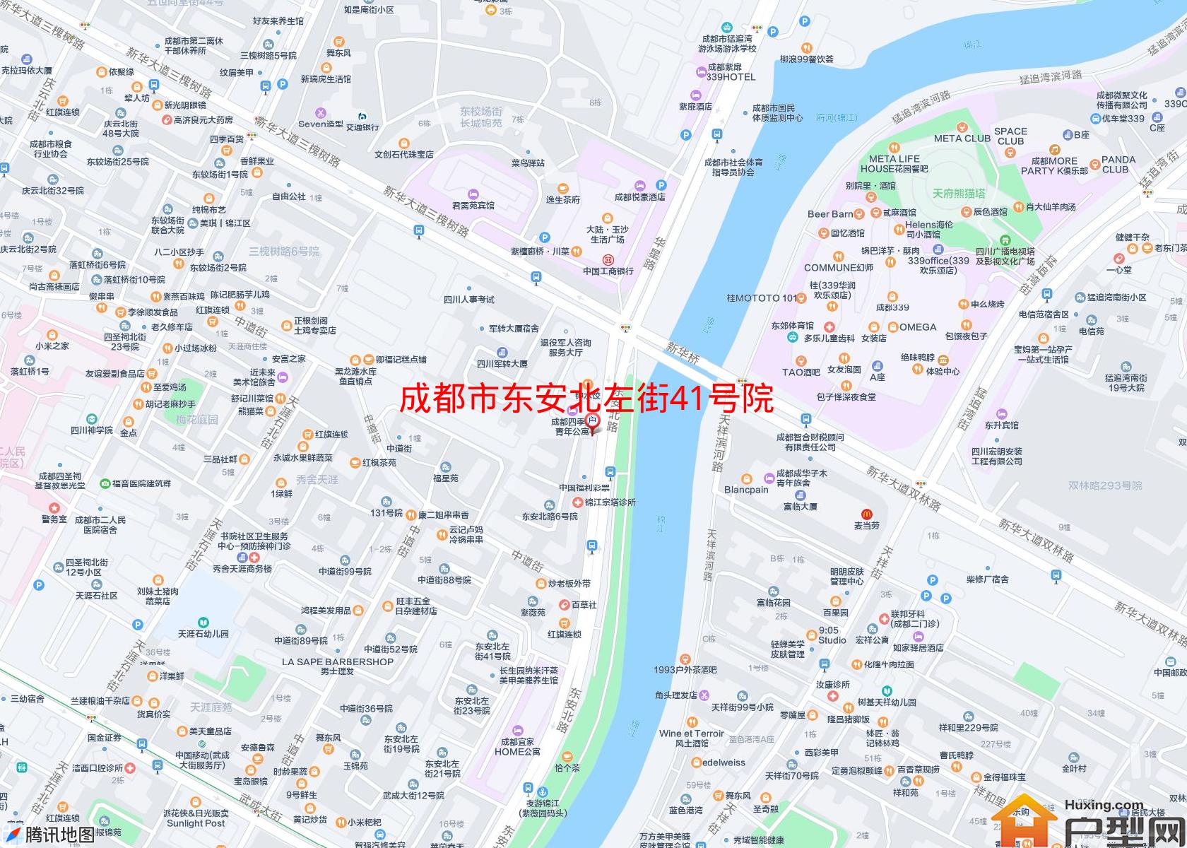 东安北左街41号院小区 - 户型网