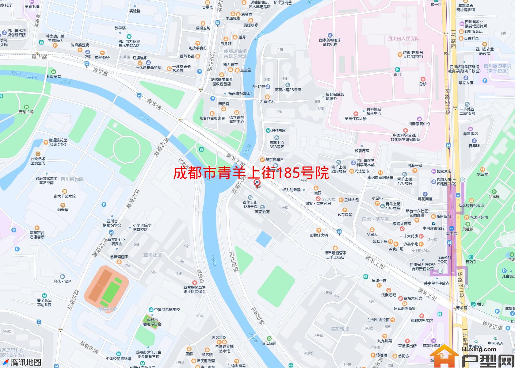 青羊上街185号院小区 - 户型网