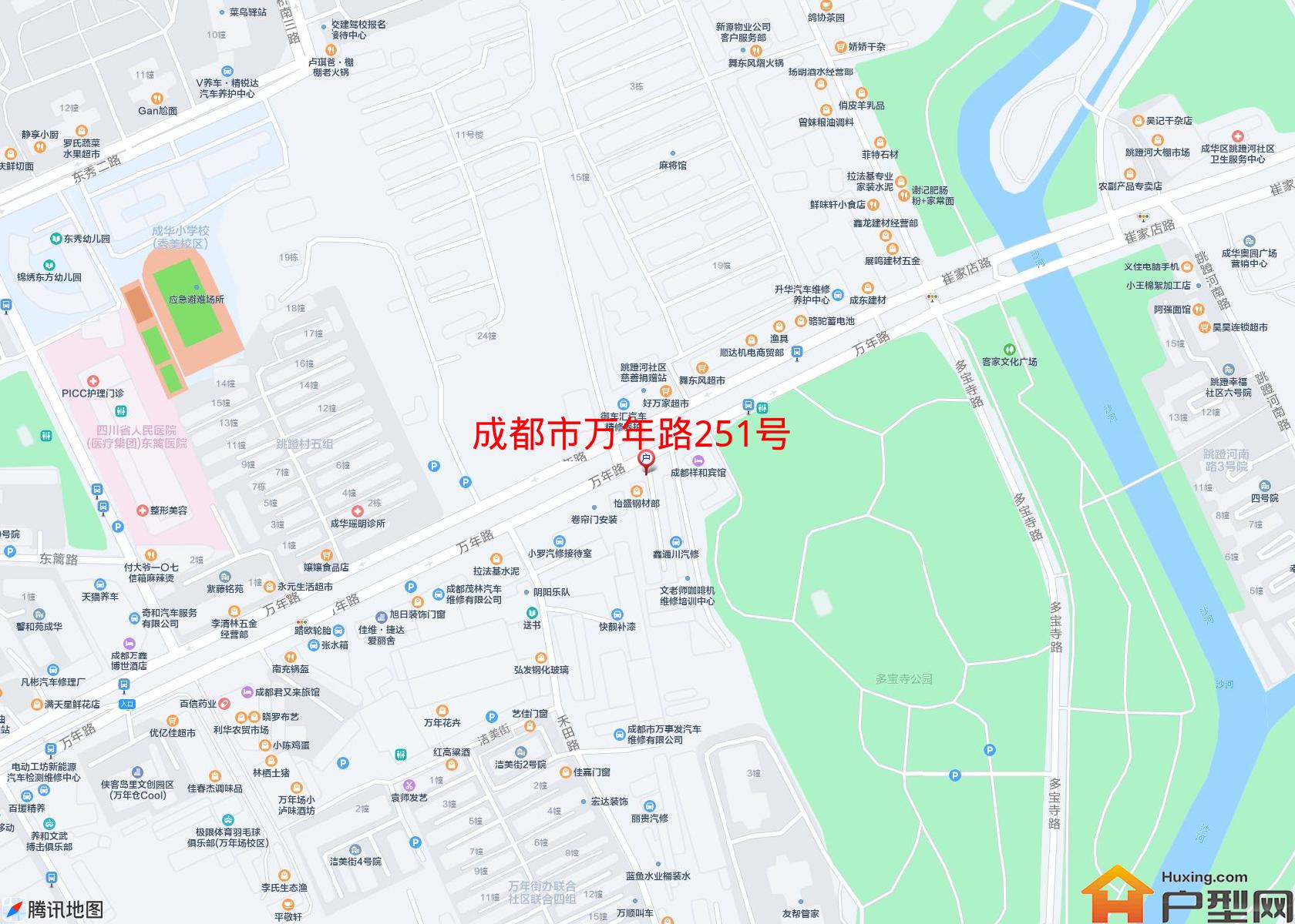 万年路251号小区 - 户型网