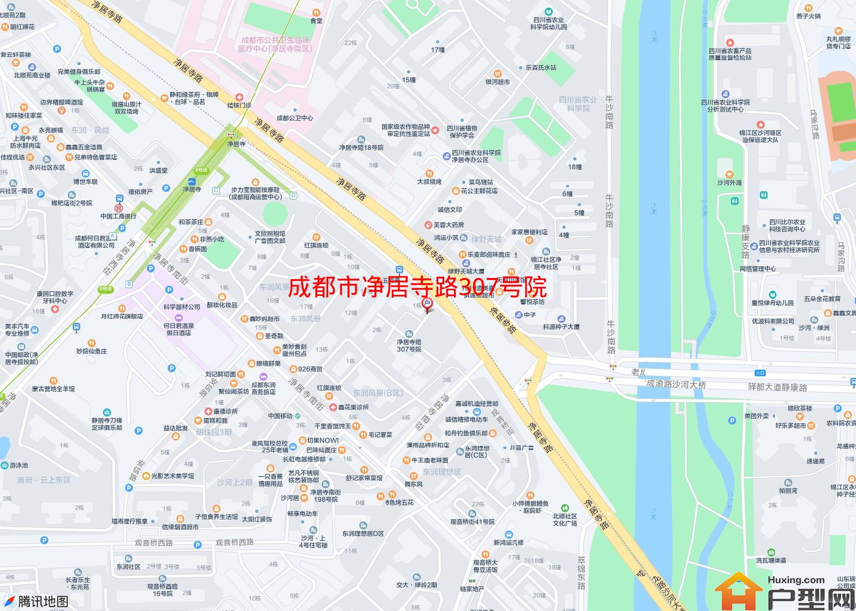 净居寺路307号院小区 - 户型网