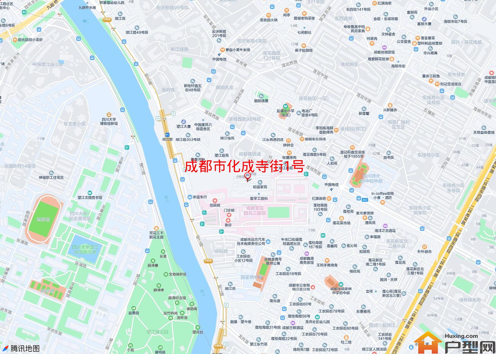化成寺街1号小区 - 户型网
