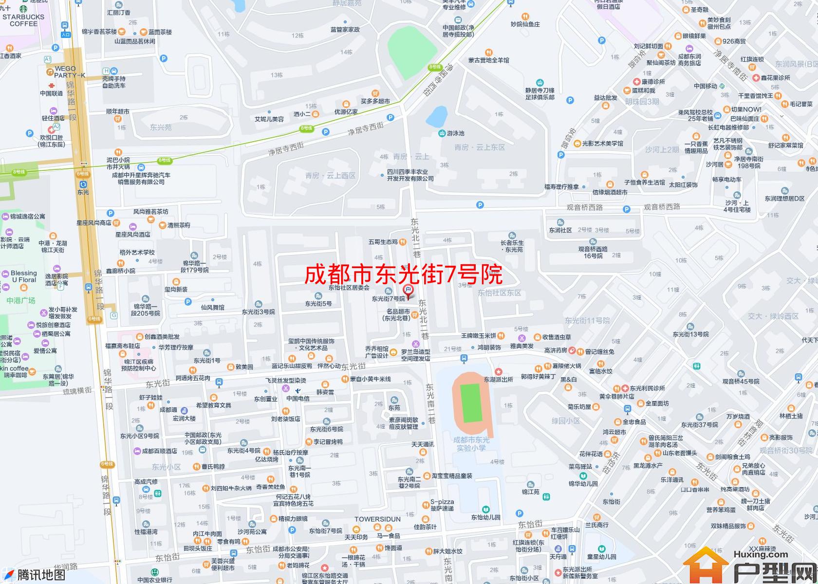 东光街7号院小区 - 户型网