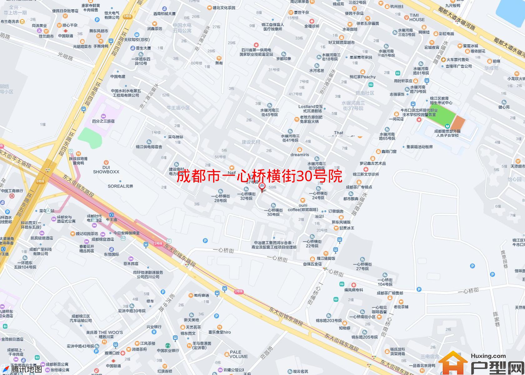 一心桥横街30号院小区 - 户型网