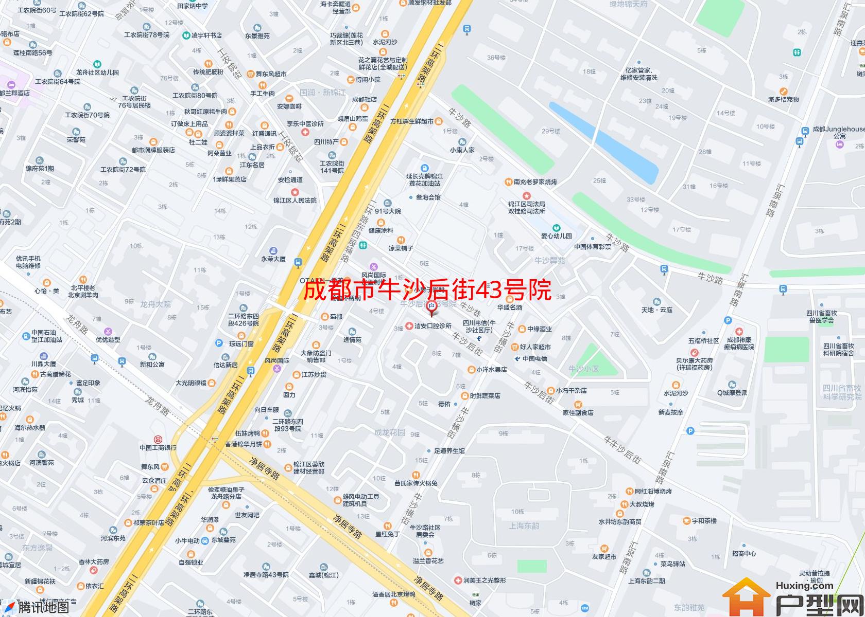 牛沙后街43号院小区 - 户型网