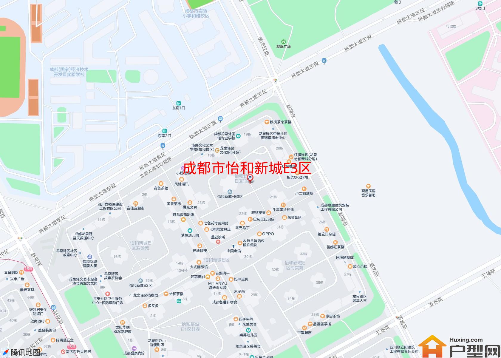 怡和新城E3区小区 - 户型网