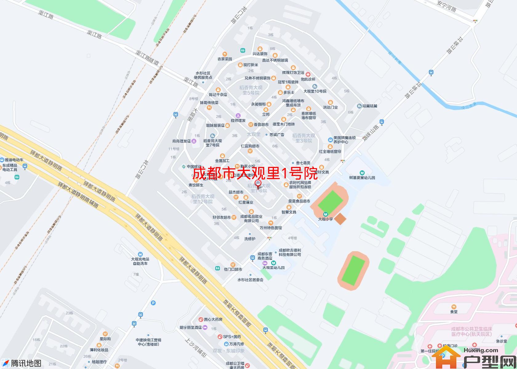 大观里1号院小区 - 户型网