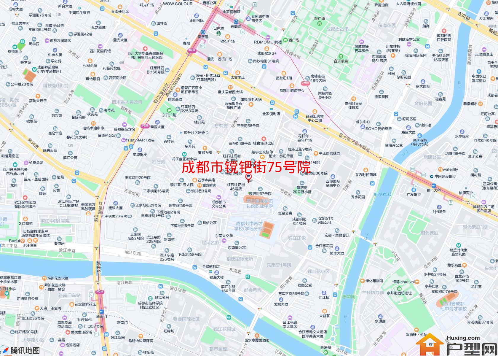 镋钯街75号院小区 - 户型网