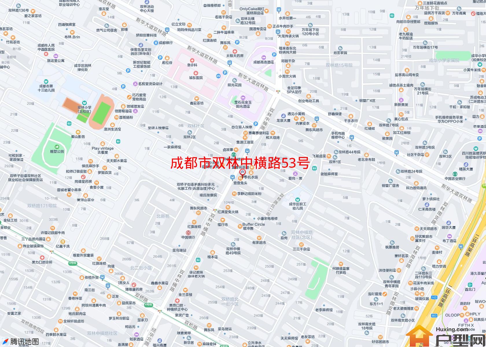 双林中横路53号小区 - 户型网