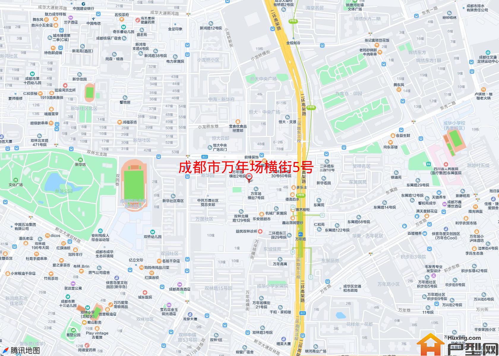 万年场横街5号小区 - 户型网