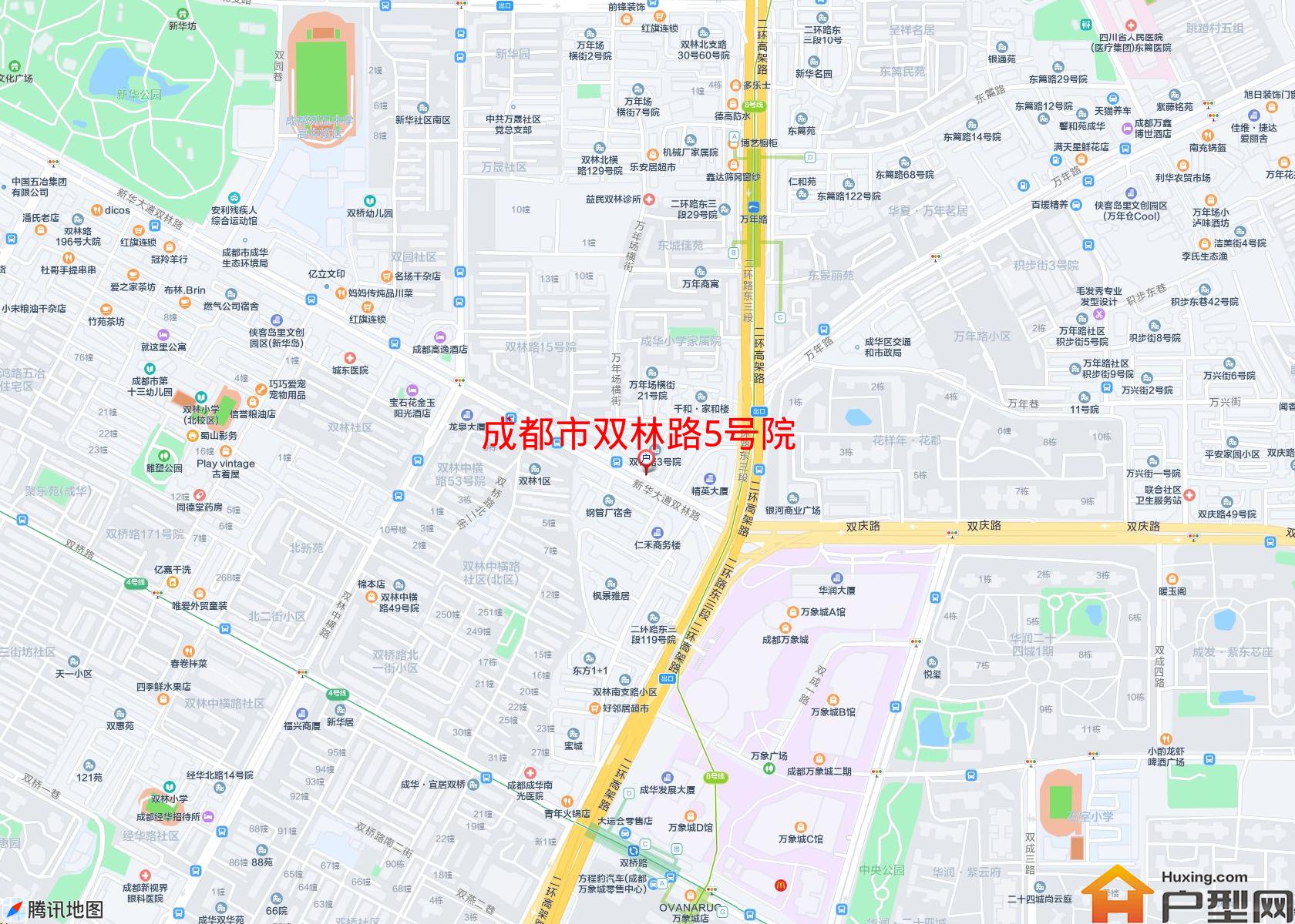 双林路5号院小区 - 户型网