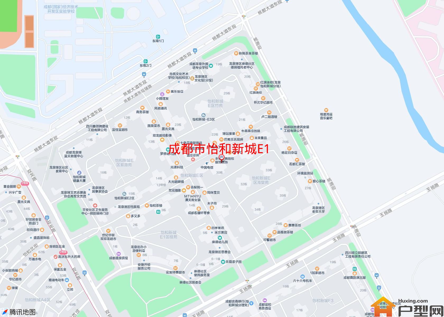 怡和新城E1小区 - 户型网