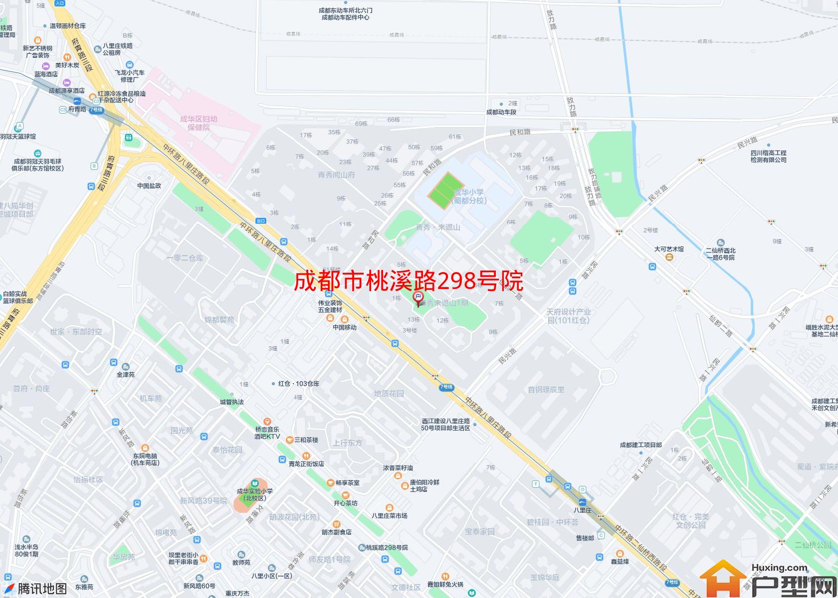 桃溪路298号院小区 - 户型网