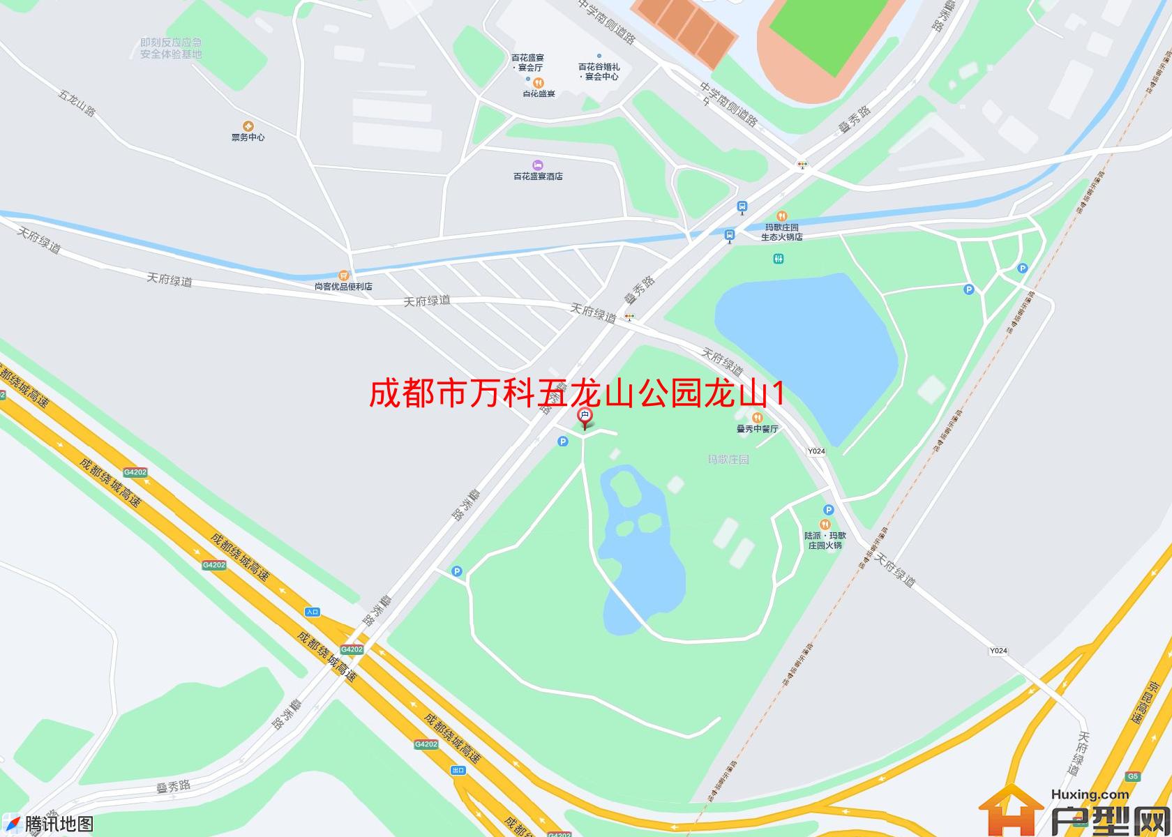 万科五龙山公园龙山1号小区 - 户型网