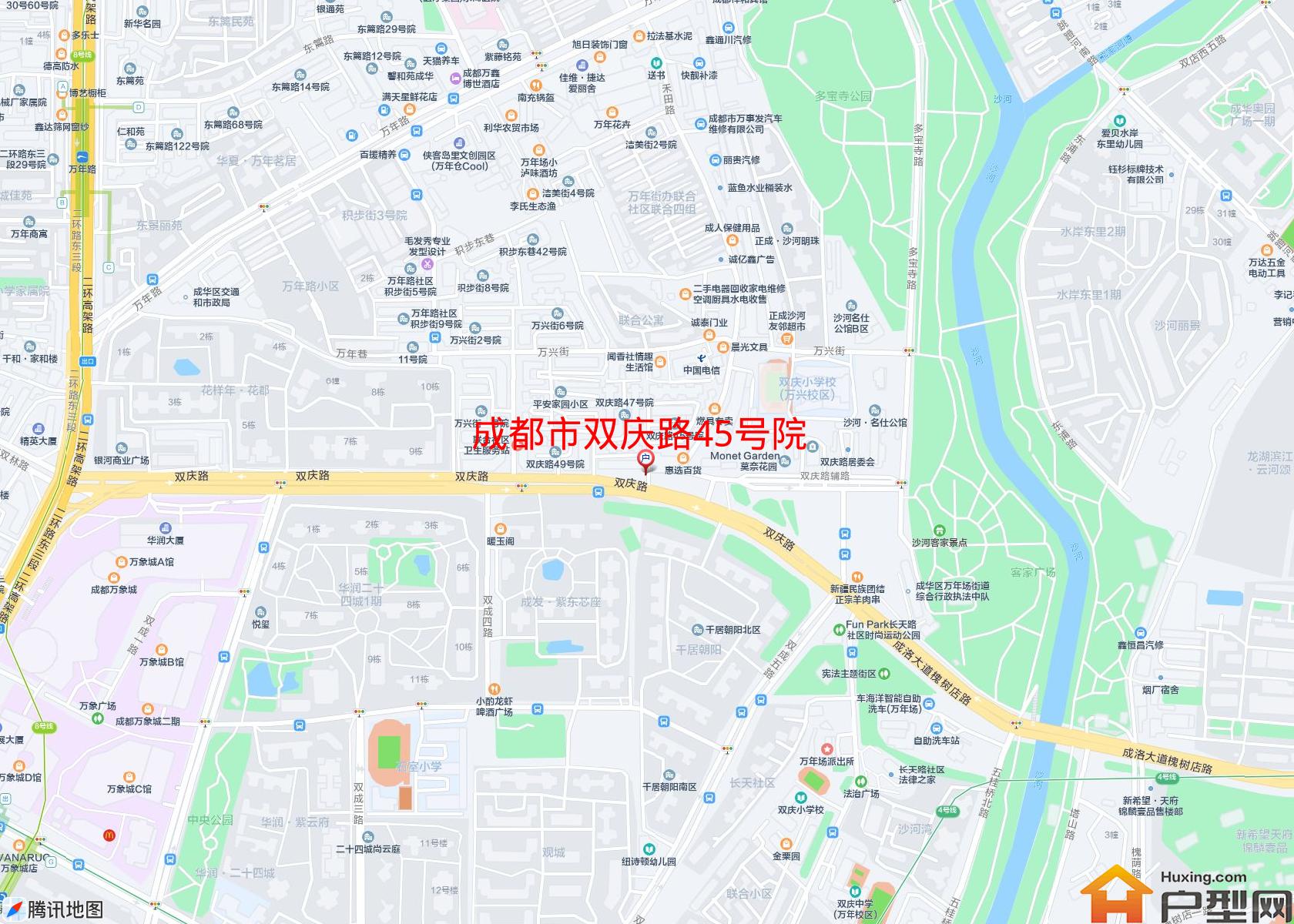 双庆路45号院小区 - 户型网