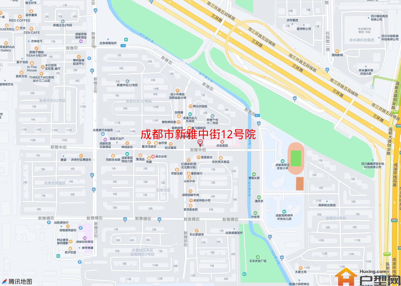 新雅中街12号院小区 - 户型网