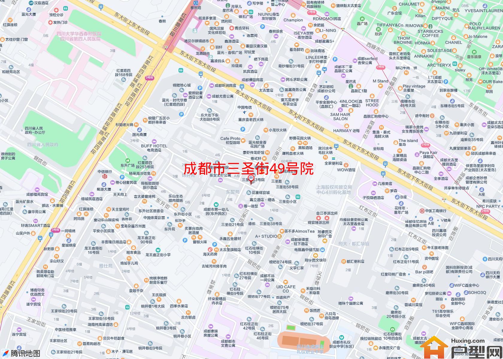 三圣街49号院小区 - 户型网