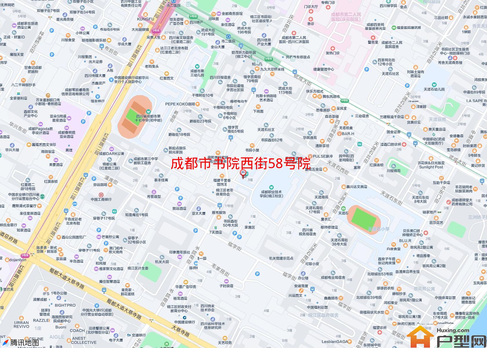 书院西街58号院小区 - 户型网