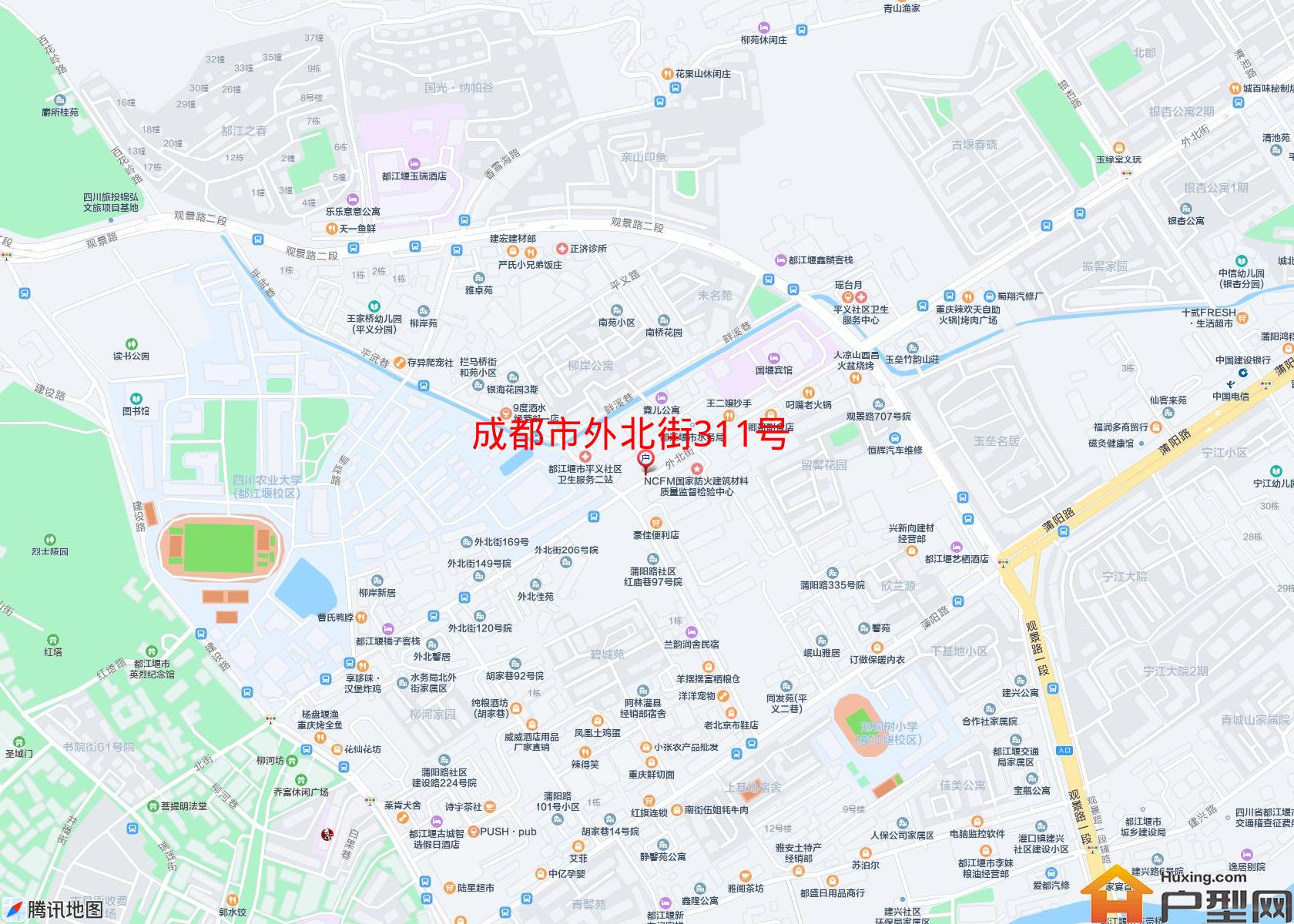 外北街311号小区 - 户型网