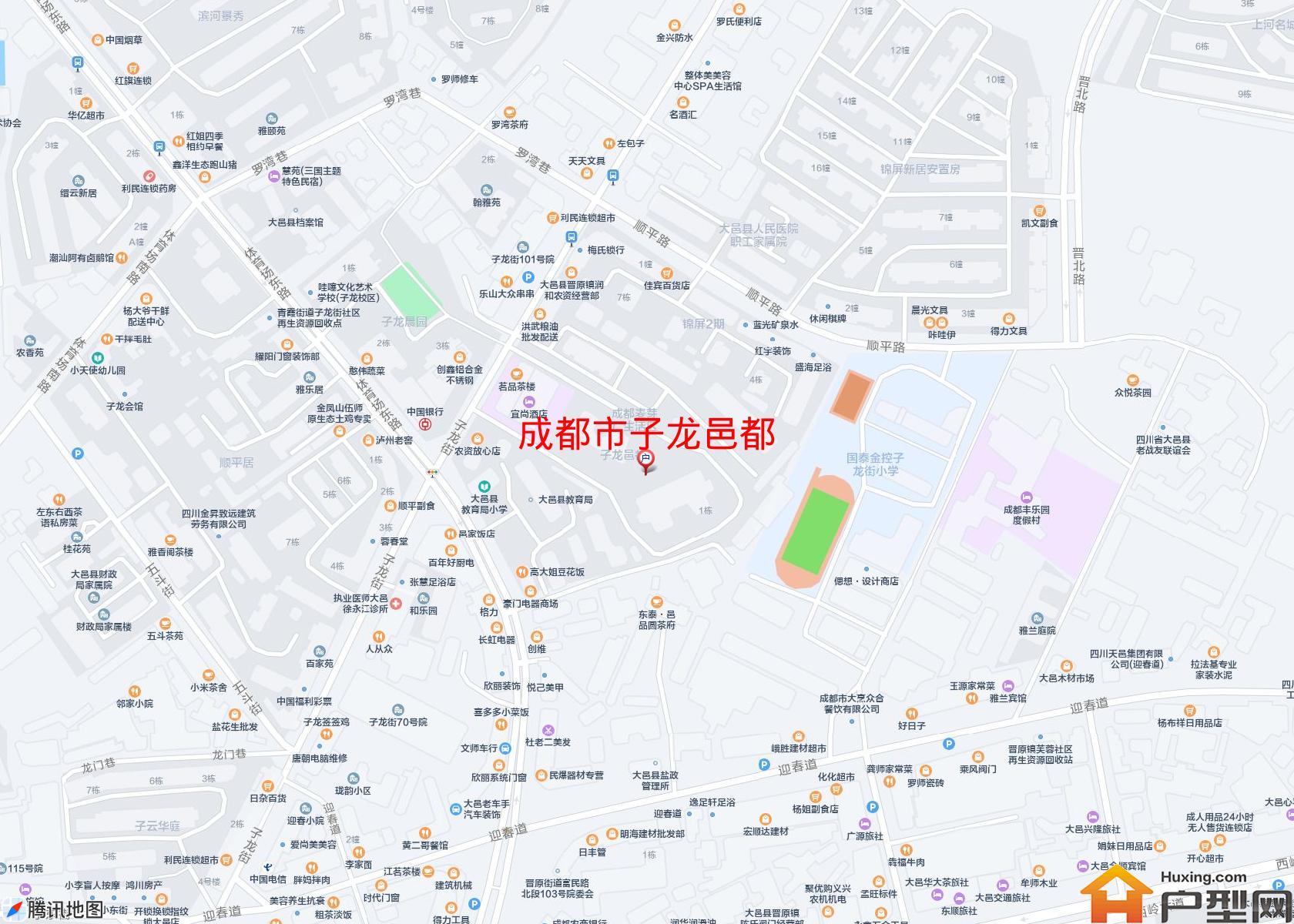 子龙邑都小区 - 户型网