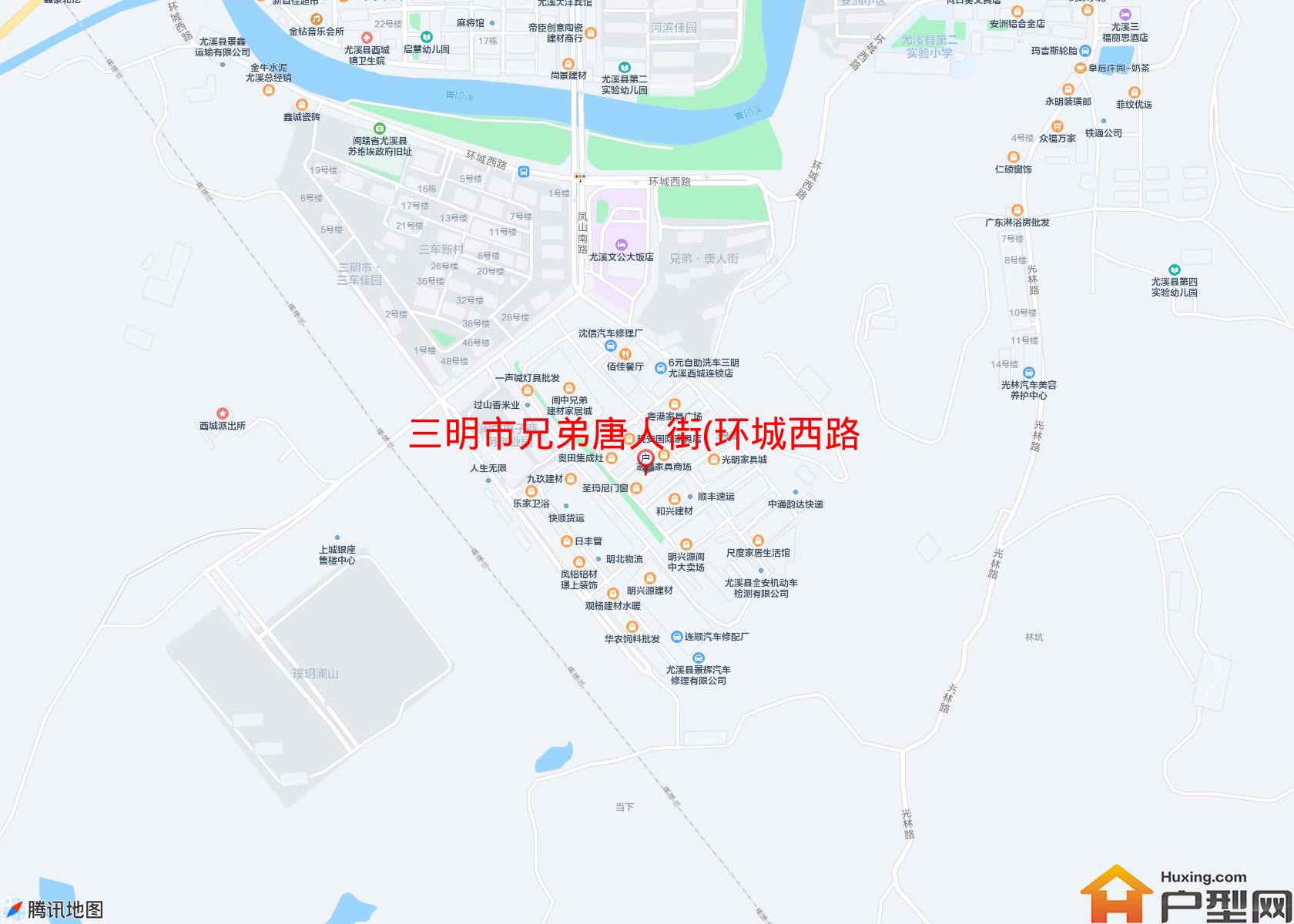 兄弟唐人街(环城西路)小区 - 户型网