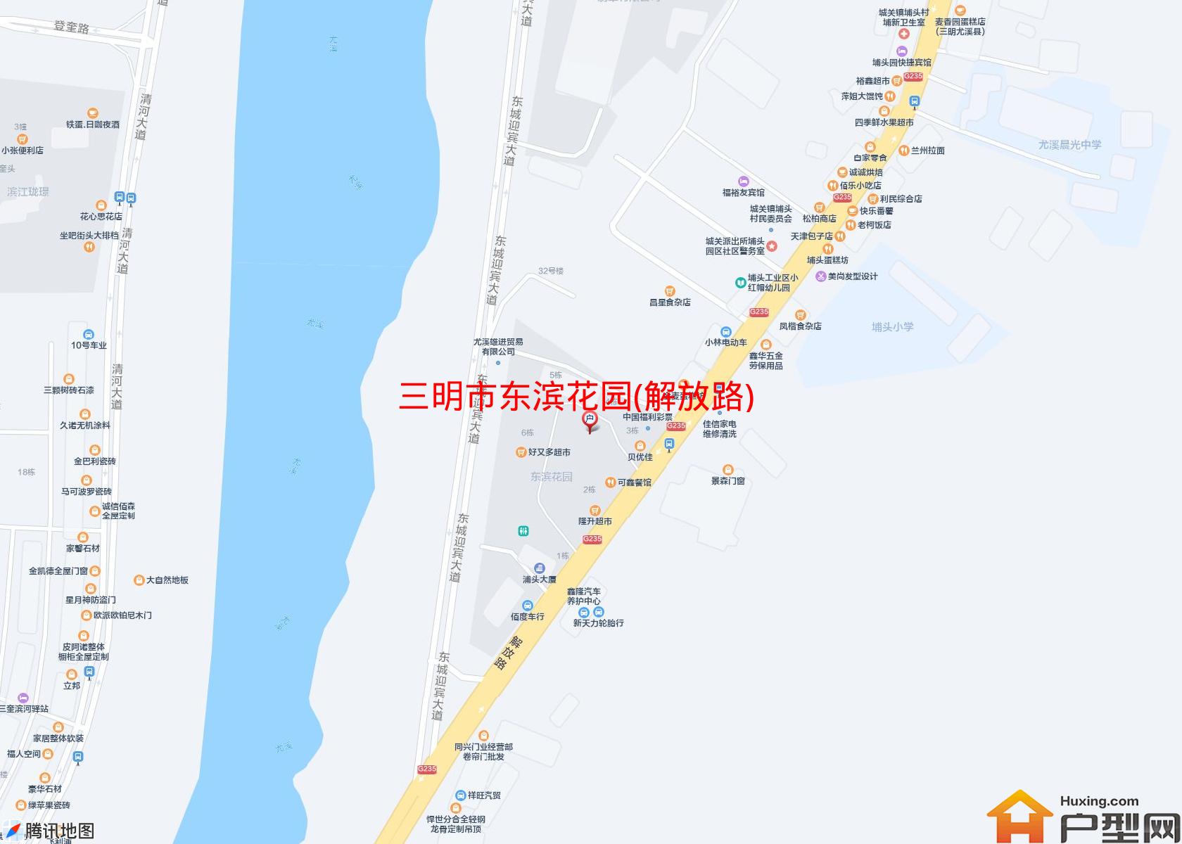 东滨花园(解放路)小区 - 户型网