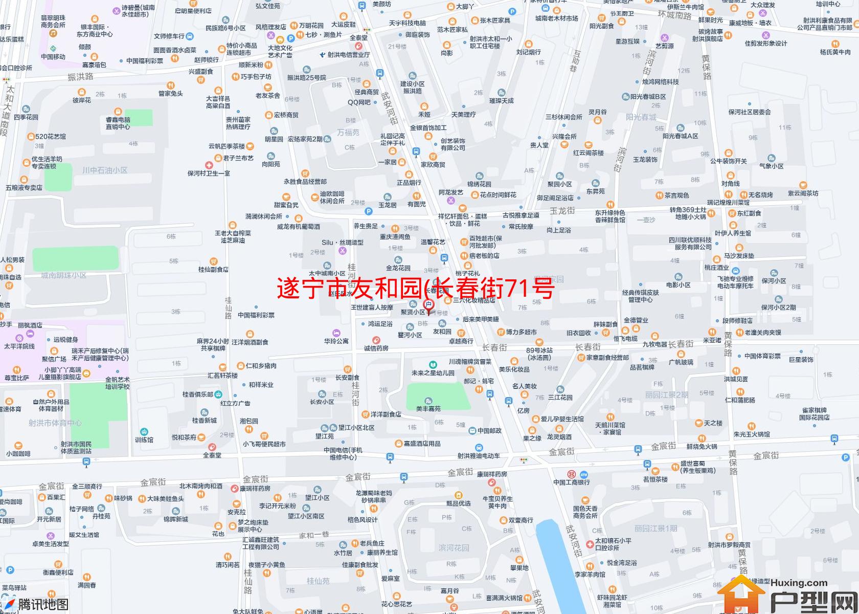 友和园(长春街71号)小区 - 户型网