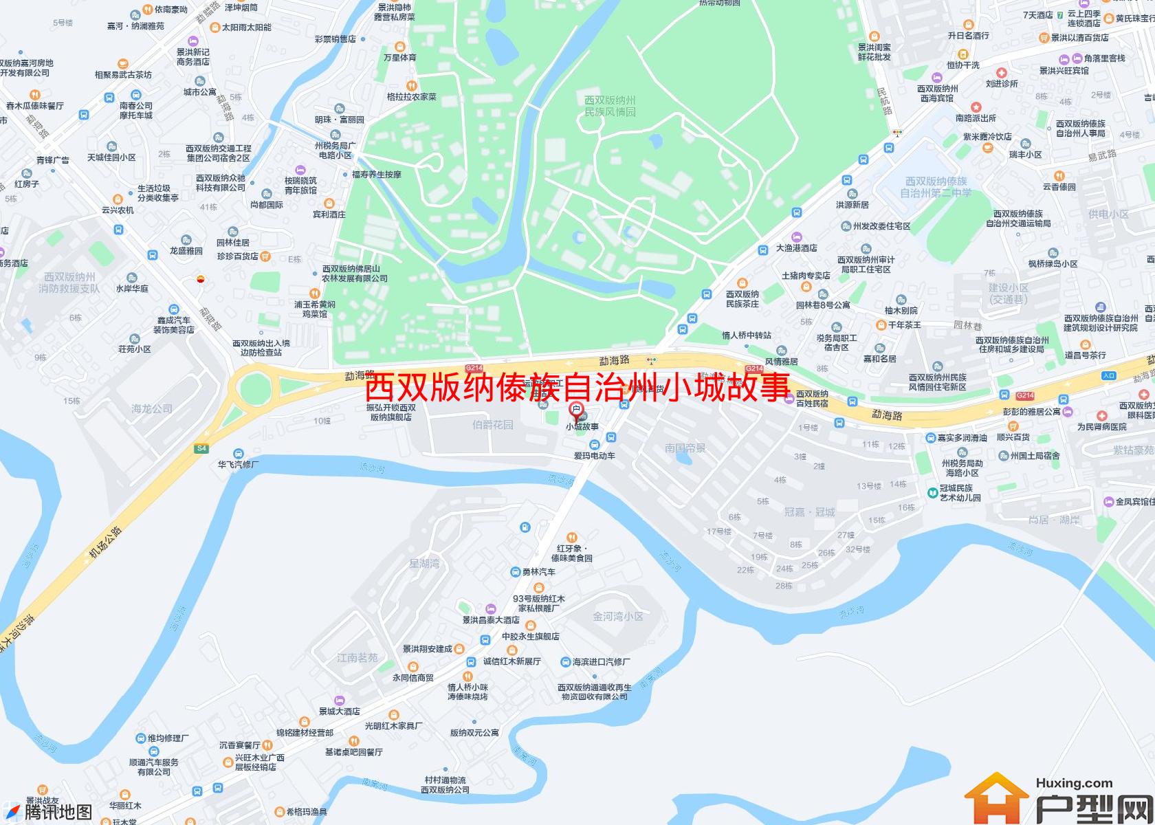 小城故事(民航路69号)小区 - 户型网