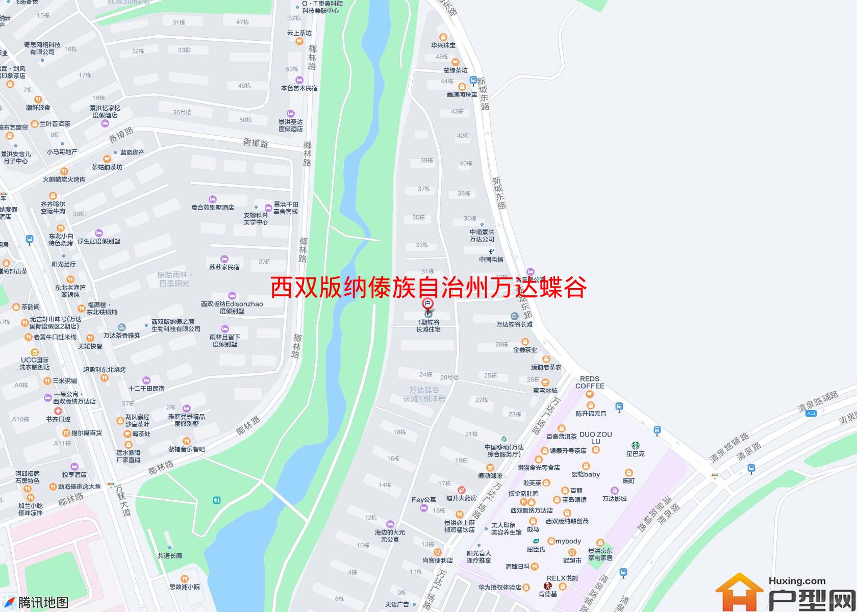 万达蝶谷长滩一期(万达金街)小区 - 户型网