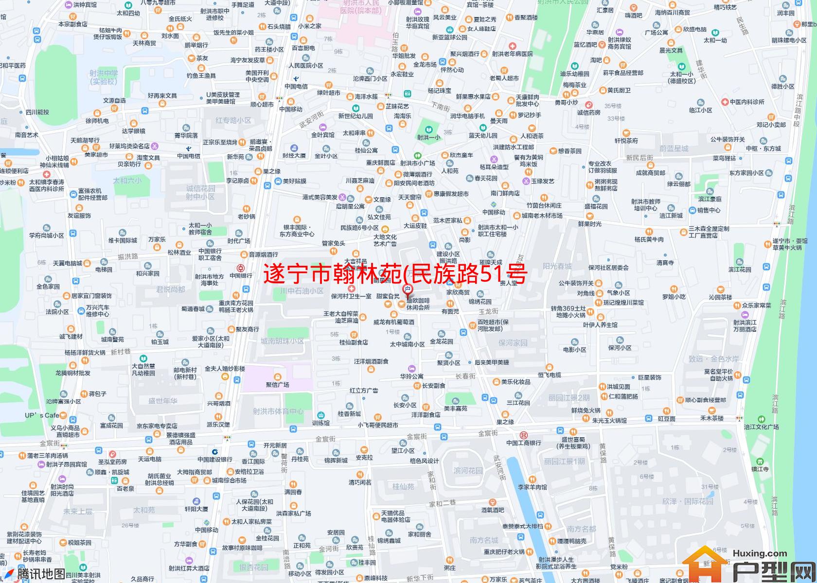 翰林苑(民族路51号)小区 - 户型网