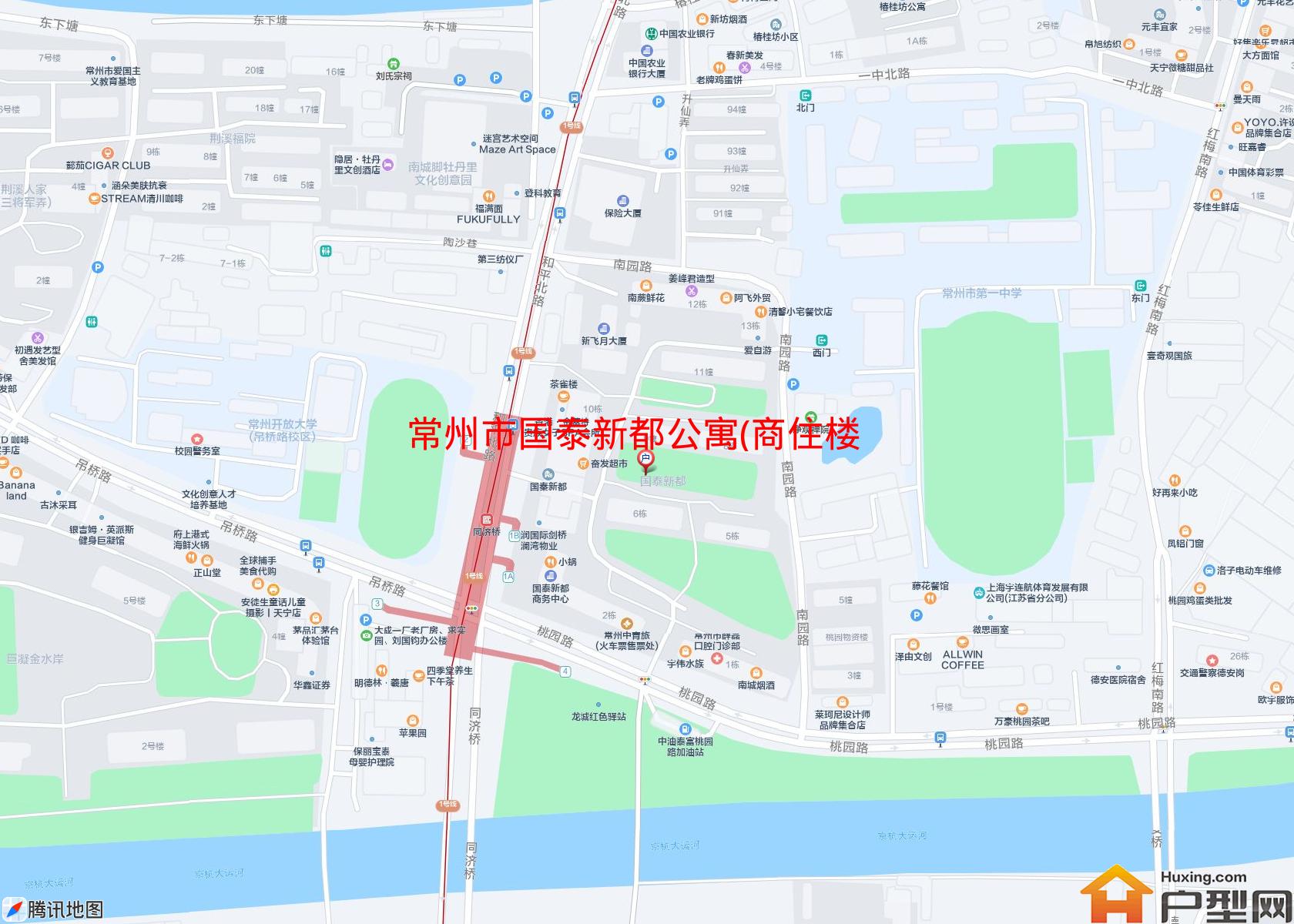 国泰新都公寓(商住楼)小区 - 户型网