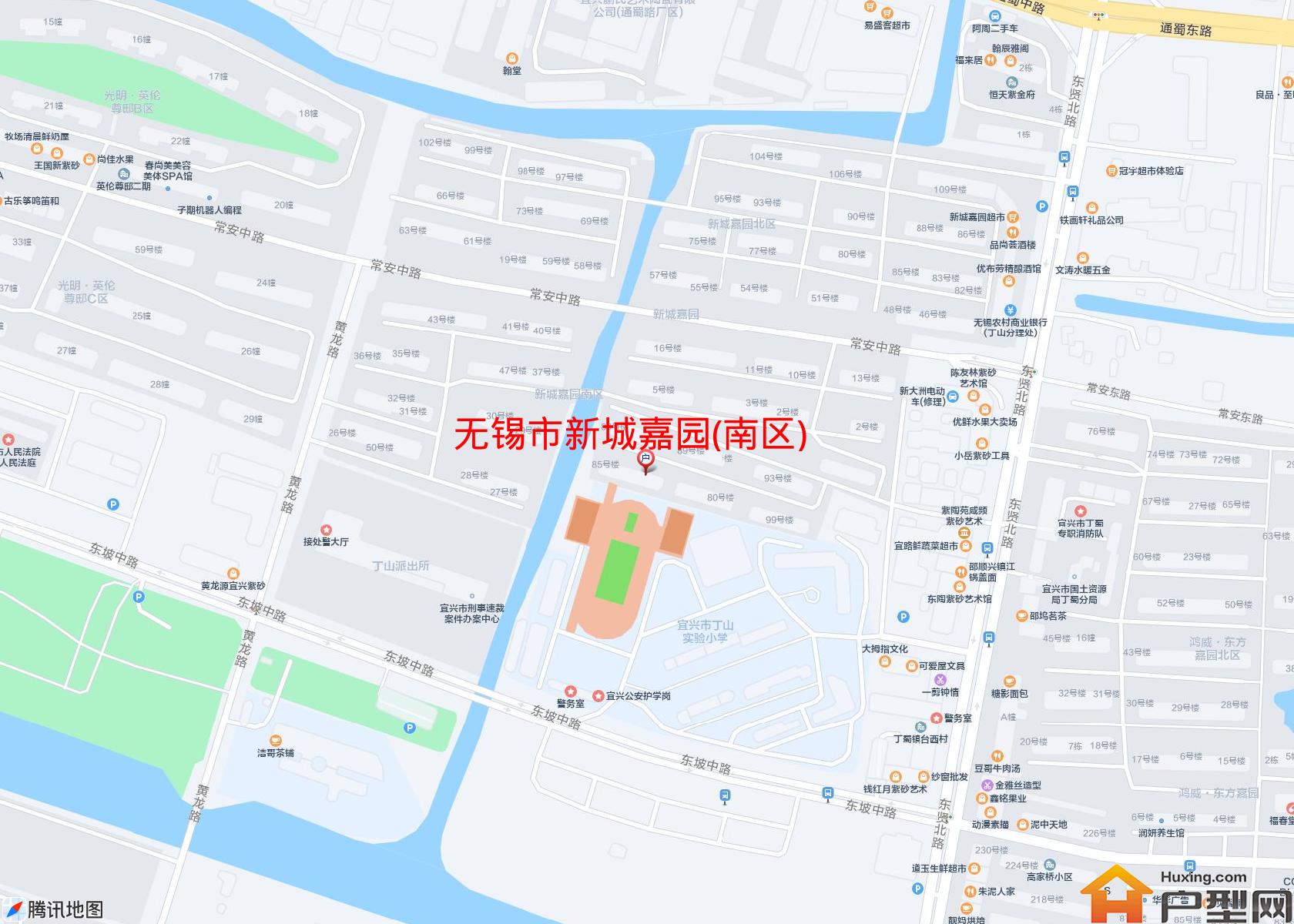 新城嘉园(南区)小区 - 户型网