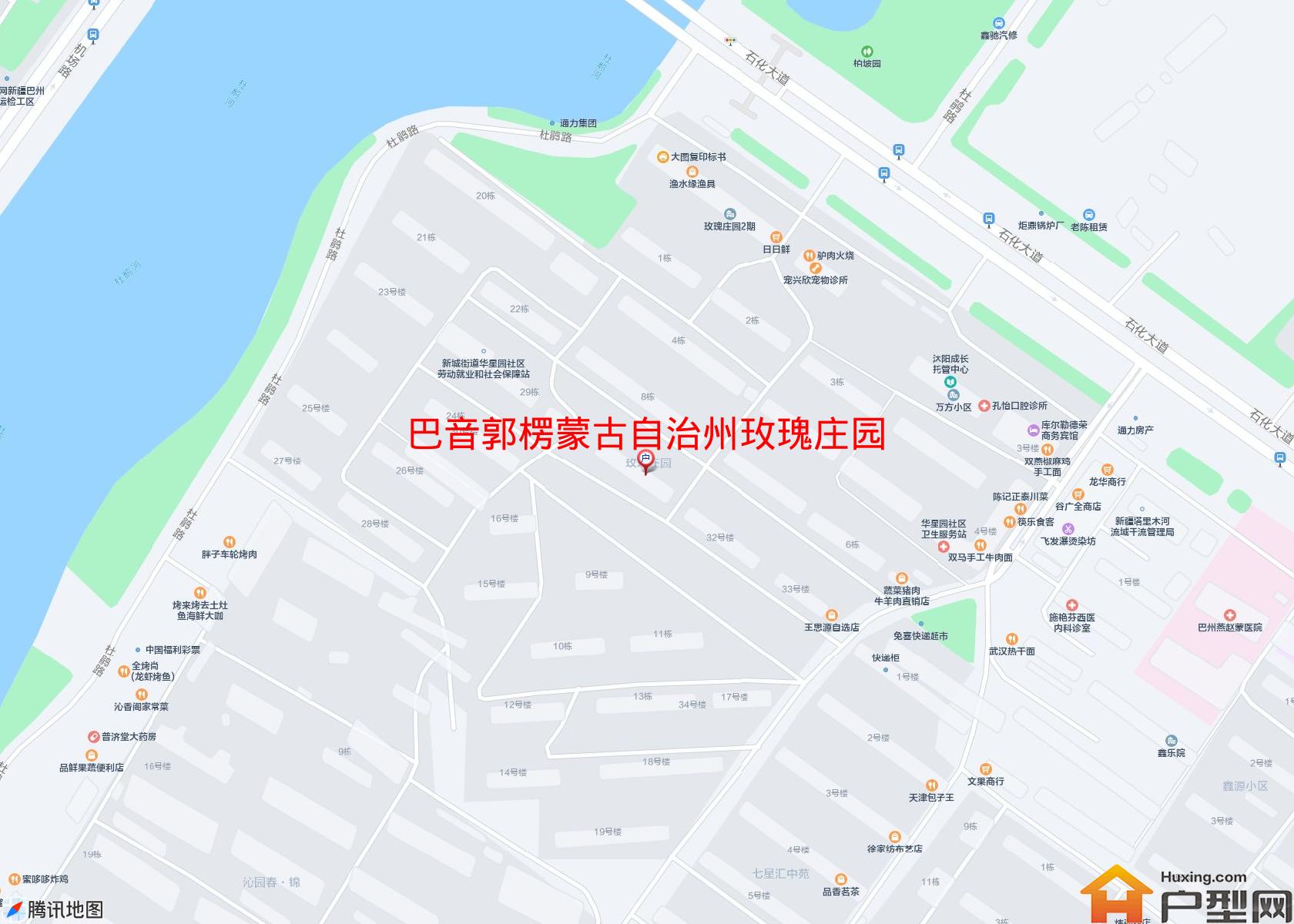 玫瑰庄园(石化大道132号)小区 - 户型网