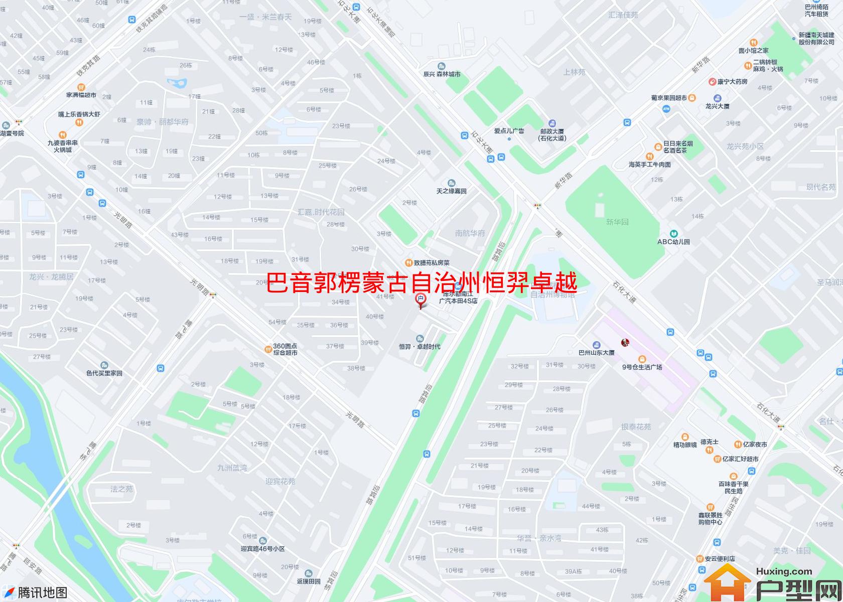 恒羿卓越时代(迎宾路12号)小区 - 户型网
