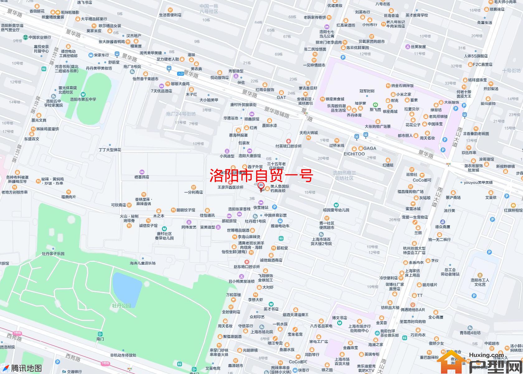自贸一号小区 - 户型网