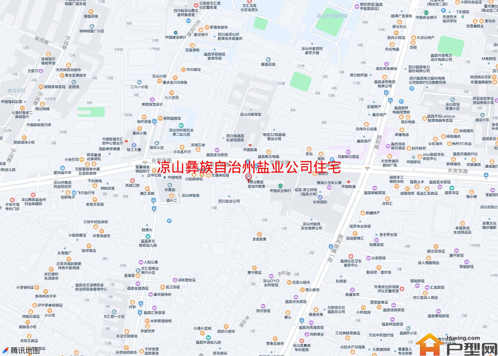 盐业公司住宅区(长安中路41号)小区 - 户型网
