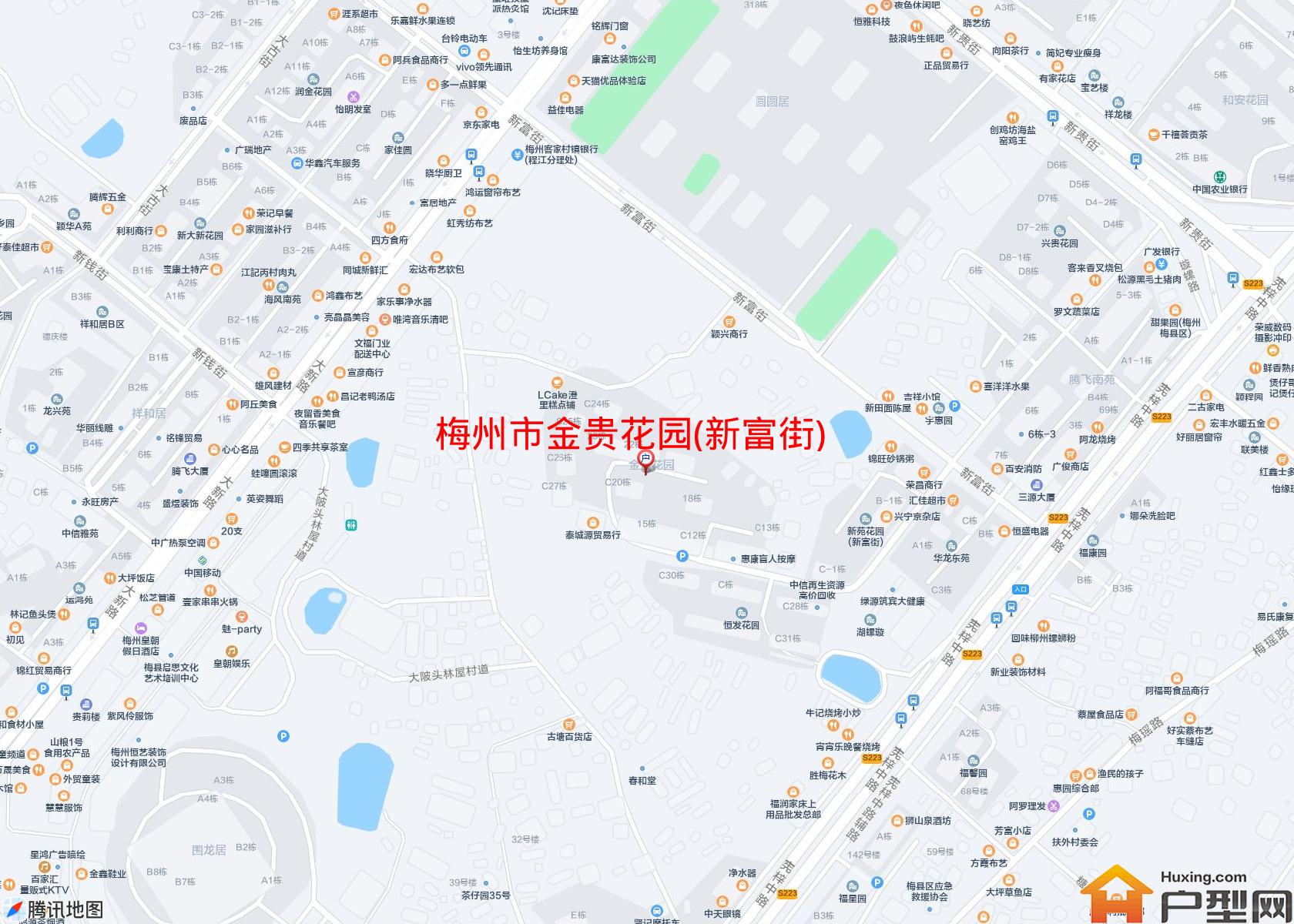 金贵花园(新富街)小区 - 户型网